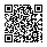 騰訊雲數據庫TDSQL獲得中國專利金獎