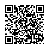 騰訊2026青雲計劃啟動 百餘項技術課題支持青年人才挑大樑