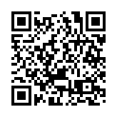 公路及鐵路國際會議2025揭幕 探索智慧綠色運輸基建最新實踐和技術進展