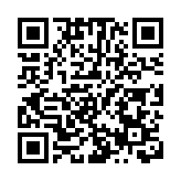 深圳機場「荔枝專線」助力嶺南荔枝「鮮」達全國