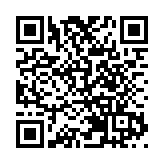 【來論】國安一法定香江 治興五載護遠航