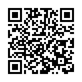 珠海摩天宇金灣廠區成功向南航交付首台維修發動機