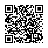 港府歡迎IFRS確認香港為首批全面採用ISSB準則司法管轄區