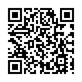 百萬荷花霸屏！2025深圳荷花賞暨第三屆荷美生活月盛大開啟