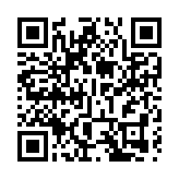 【港股密碼】梧桐國際與富智康