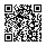 有片|福魚嬉遊閃亮傳承之旅 安徽歙縣非遺魚燈文化周正式啟動