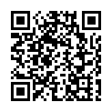 中非「文化絲路心相通」文化產業經貿對接交流活動在長沙啟幕