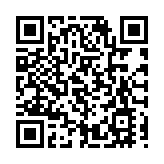 有片｜「千年侗寨 夢縈三江」文旅IP崛起 粵港澳遊客熱捧