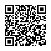 【科技】音樂愛好者注意！環保富質感便攜式喇叭登場