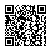 太原成功創建國家級文化生態保護區 斬獲「國字招牌」