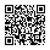 奇瑞首登香港車博會  全品牌新能源矩陣吸睛