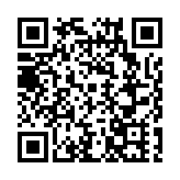 世界盃首次出線  烏茲總統豪贈42台比亞迪汽車