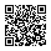 紅樓續夢，筆墨留芳，紅學名家齊聚羊城