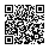 黑龍江寶清縣開展黑龍江濕地日主題宣傳活動