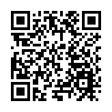 世運有禮 成都等你！成都暑期消費季解鎖夏日新玩法