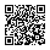 香港中樂團竹韻小集在武漢演出