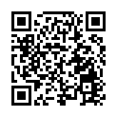 烏拉圭藝術展詮釋與重慶「多彩共生」