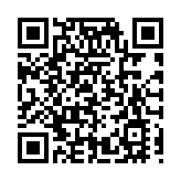 第二屆國際海事海商爭議解決交流會在津成功舉辦