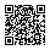 2025世界沙灘排球職業巡迴賽（中國青島站）開賽