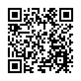 第35屆青島國際啤酒節將於7月18日啟幕