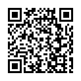 中國四大名陶聚首重慶榮昌「陶醉世界」