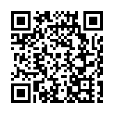 第35屆青島國際啤酒節嶗山會場將於7月18日啟幕
