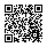 武漢雙柳長江大橋主跨首片鋼箱梁成功吊裝