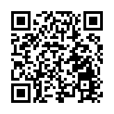 大灣區旅遊業十優評選頒獎典禮在香港舉行 來自北京的領頭雁旅行社獲殊榮