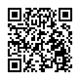 海關港珠澳大橋香港口岸檢獲3300隻冒牌手表 拘貨車男司機