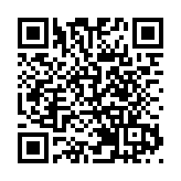 【港事講場】博鰲論壇登香江 助創科連結世界