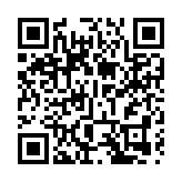 【港商圖說】《大而美法案》負債多巨？