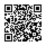 中國動畫《落凡塵》成為唯一入圍全球動畫界的年度盛會2025主競賽作品