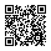 伊朗武裝部隊總參謀長遭暗殺 伊朗方面尚未證實