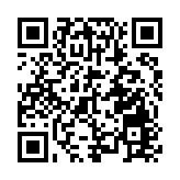 以官員：伊朗武裝部隊總參謀長很可能已被殺