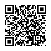 中國駐伊朗大使館發布安全提示