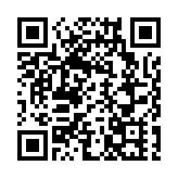 以軍將領：預計以色列將全境拉響警報