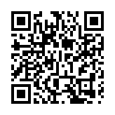 【股市風向標】黃金股借勢而起