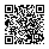 韓國將對尹錫悅夫婦展開獨立調查