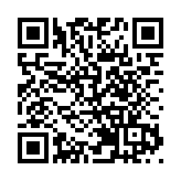 伊媒：伊朗伊斯蘭革命衛隊總司令被以色列暗殺