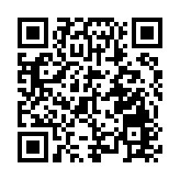 天文台：13日晚至14日早評估是否需要改發三號強風信號