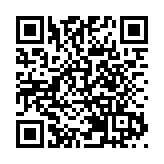 以色列對伊朗發動打擊！原油飆升8% 黃金重返3400