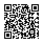 伊朗稱將強烈回應以色列襲擊