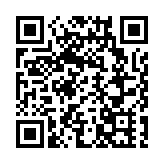 追蹤報道 | 以色列對伊朗首都德黑蘭發起新一輪襲擊 伊方稱將嚴厲果斷還擊