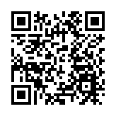 哈薩克斯坦代表團訪港 與警務處簽署諒解備忘錄