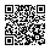 湖南文旅閃耀中非經貿博覽會：千年湘韻與非洲共赴山海之約