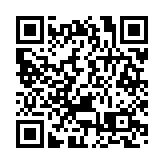 涉洗黑錢360萬元 女被告罪成判囚26個月