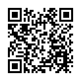 助力企業開闢國際貿易與投資新賽道 中國（廊坊）國際採購與投資大會將於17日開幕