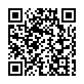 探古品茗訪「狀元」「網絡名人安徽行」走進休寧