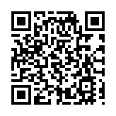 消息稱騰訊研究以150億美元收購韓國遊戲開發商Nexon