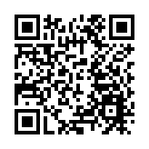 皖歙縣經開區富堨園區「一區三園」落地成勢